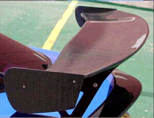 RX-7 FD3S REAR SPOILER-GT II (Wet Carbon)