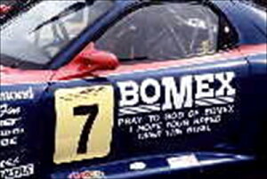 RX-7 FD3S Racing Acrylicdoor glass (L)