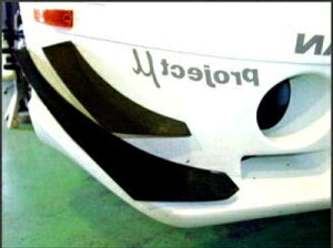 RX-7 FC3S CANARD-PRO FULL COWL PRO CARBON t
