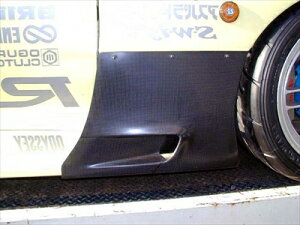 y[5-6OzRX-7 FD3S F.FEN DIFFUSER for GT-AD KIT CF ht