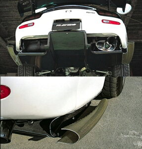 RX-7 FD3S DIFFUSER-PRO F.R.P ht