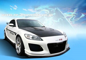 RX-8 AD GCg FACER D1  3^i2008N3~j
