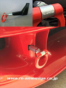 RX-7 FD3S TRACTION HOOK RACING N1-05MODEL