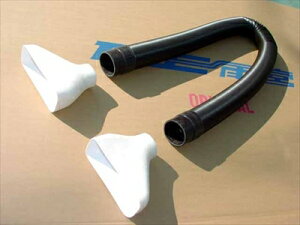ėp BRAKE DUCT SET