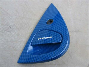 FD3S CARBON LOOK OUTER HANDLE BLUEy[2Oz