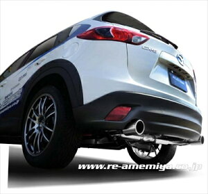 CX-5 KEn fB[[ԗp SPORTS MUFFLER