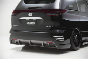 GXeB} 50n  AGXp DESIRE Aop[X|C[