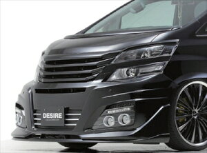 Ft@CA 20n O DESIRE tgop[X|C[