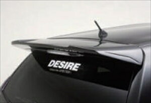 vEXAt@ DESIRE AECO