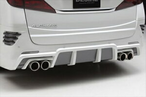 At@[h H2#  DESIRE Aop[X|C[ hς