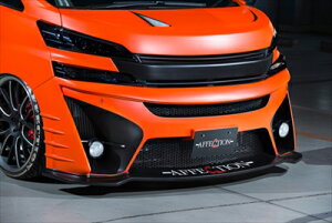 ヴェルファイア 30系 ULTIMATE KAISER フロントバンパースポイラー 塗装済み