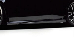 プリウスアルファ DESIRE サイドステップ 塗装済み