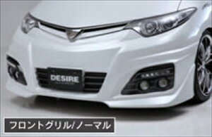GXeB} GSR/ACR 50/55 O DESIRE op[f tgop[X|C[(Wlbgt) ht