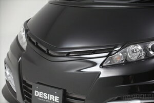 GXeB} 50n  AGXp DESIRE tgO ht