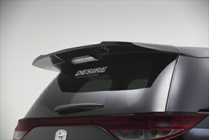 GXeB} 50n  AGXp DESIRE AECO ht