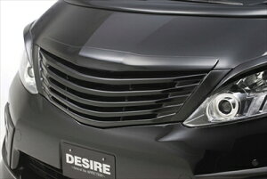 At@[h H2# DESIRE tgO ht