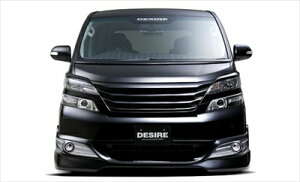 Ft@CA 20n O ZO[h DESIRE tgn[tX|C[itHO&pltj ht