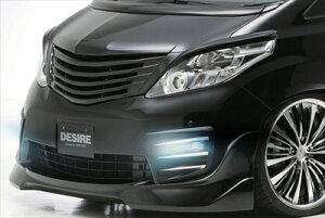 �A���t�@�[�h H2# DESIRE �s�[�N�EHID�R���o�[�W�����L�b�g�iH11�j 6000K