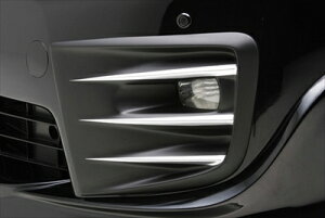 At@[h H2# DESIRE tHOvpl