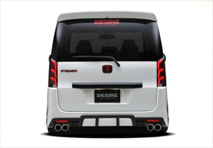 楽天市場】ステップワゴン スパーダ RK5/6 DESIRE リアバンパー 