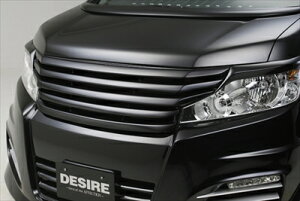XebvS Xp[_ RK5/6O DESIRE tgO hς