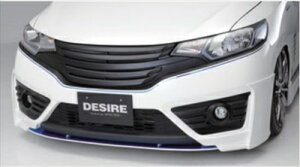 tBbg GK3-6/GP5/6 DESIRE ptgA_[X|C[ ht