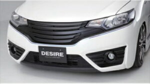 tBbg GK3-6/GP5/6 DESIRE tgO ht