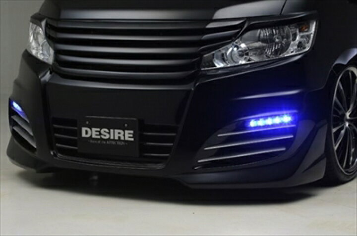 楽天市場】ステップワゴン スパーダ RK5/6 DESIRE フロントバンパー 