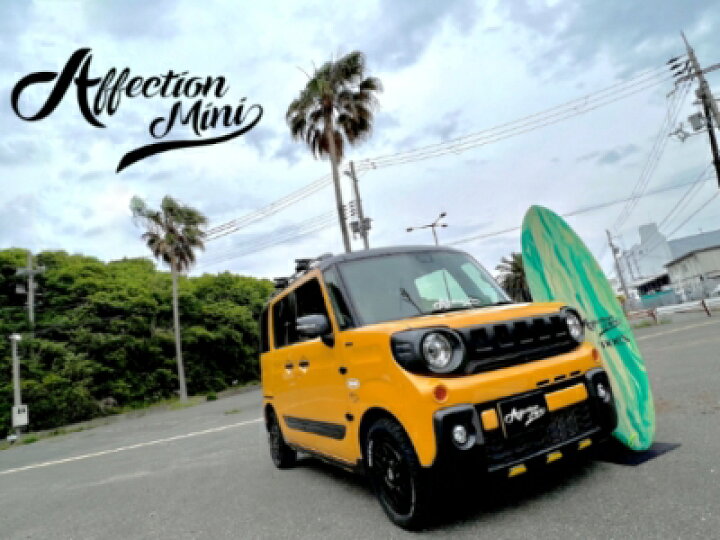楽天市場】MK53 スペーシアギア フロントグリル メーカー塗装品 マット 