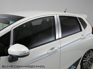 tBbg GK3-6/GP5/6 DESIRE wACs[V[g uY