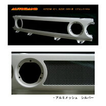 楽天市場】AZ－1（外装・エアロパーツ｜パーツ）：車用品<車用品 