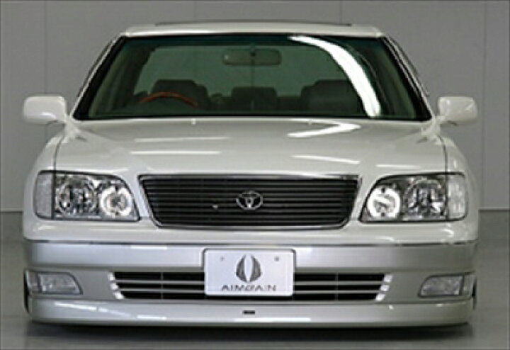 楽天市場】セルシオ 20系 後期（1997/7-2000/7） PREMIUM LIP フロント 