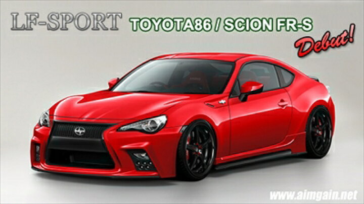 楽天市場】86 ZN6 前期 LF-SPORTS フロントバンパー （LEDデイライト 