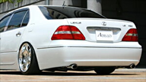 セルシオ 30系 EURO EDITION リアバンパー (前期) 塗装取付込