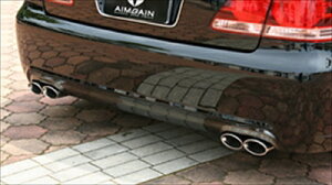 NE GRS182/GRS180  GENERATION Aop[