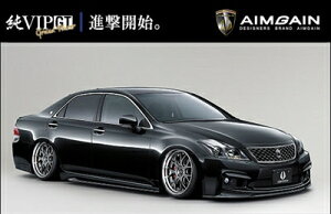 NE AX[g GRS200  VIP GT TChXebv