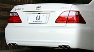 NE GRS182/GRS180 O GENERATION Aop[ hς