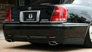 マジェスタ UZS171/JZS177 CYGNUS リアバンパー 塗装取付込