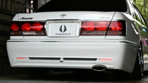 NE JZS175/JZS171 CYGNUS Aop[ ht