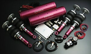 }[NII JZX100n AIR DAMPER