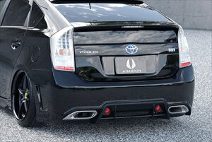 vEX ZVW30 HYBRID GT Aop[