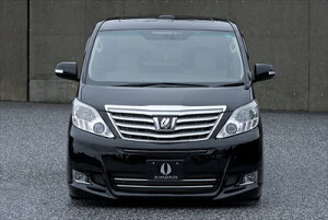 アルファード GGH/ANH20系 後期 純VIP フロントバンパー