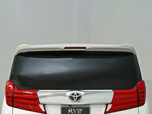 アルファード 30系 前期 Sグレード 純VIP SPORT リアウィング
