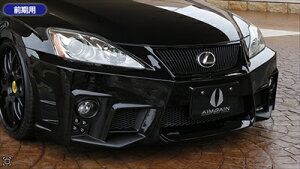 LEXUS IS250/350 GSE20/21 O VIP GT tgop[(LEDtHOvELEDfCCgElbgt)