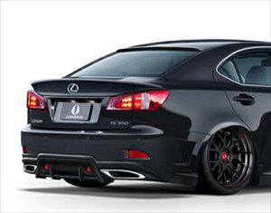 LEXUS IS250/350 GSE20/21  VIP GT TRUNK SPOILER(3P)