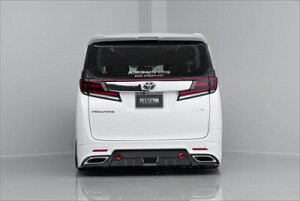 ヴェルファイア AGH/GGH 3# 前期 純VIP GT リアバンパー 塗装済み