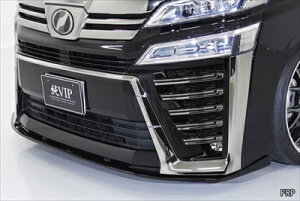 Ft@CA AGH/GGH 3# ZO[h  VIP tgA_[X|C[ FRP