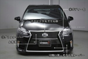 vEX ZVW30 HYBRID Type V tgop[ 2Fhh {fBFFVo[^bN (1F7) t