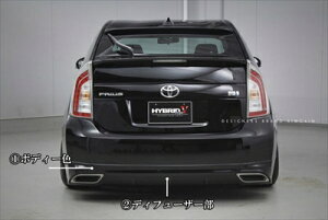 y[zvEX ZVW30 HYBRID Type V An[tX|C[ 2Fhh {fBFFzCgp[NX^VC (070) t