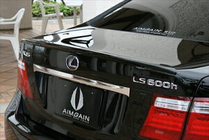 LEXUS LS460/600h/600hL O VIP AECO hς
